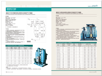 老头操老骚逼动图>
                                                   
                                                   <div class=